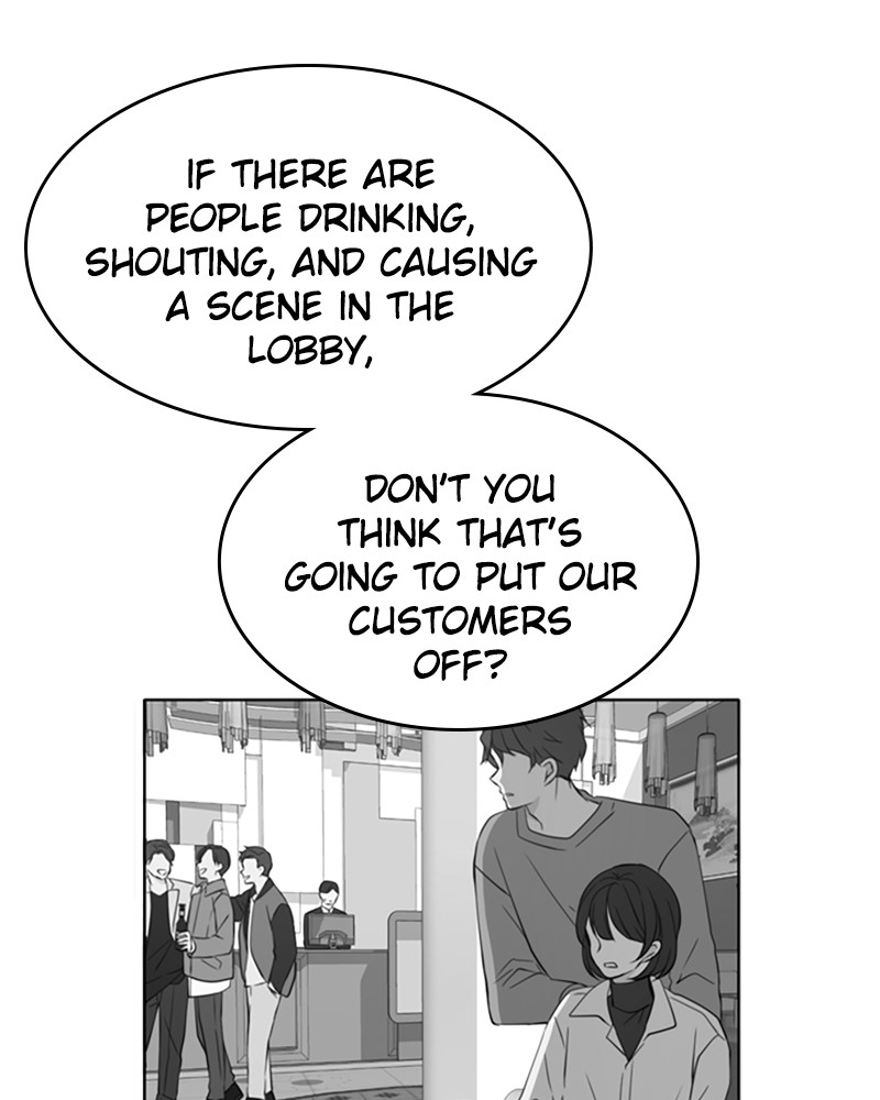 See You in My 19th Life Chapter 27 page 3 - Chapter 27: Episode 27