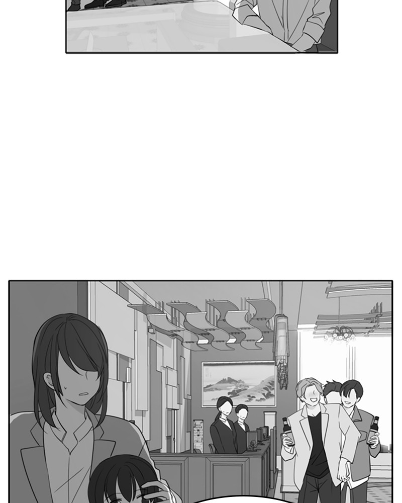 See You in My 19th Life Chapter 27 page 4 - Chapter 27: Episode 27