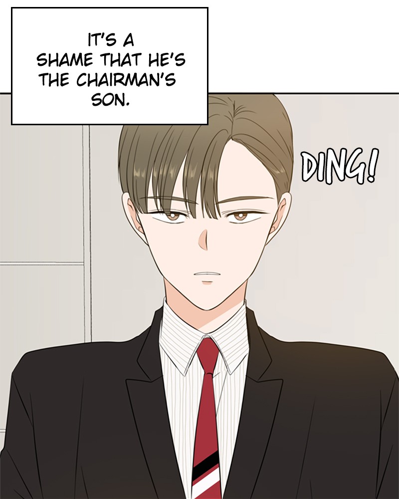 See You in My 19th Life Chapter 27 page 44 - Chapter 27: Episode 27