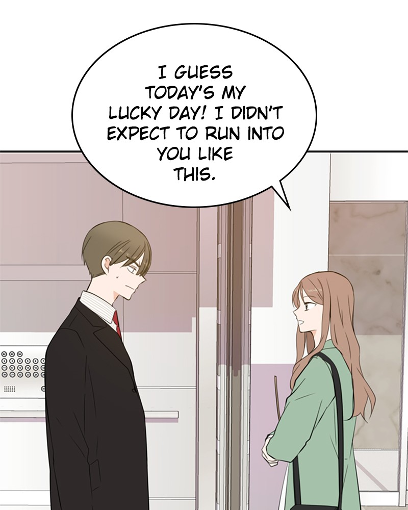 See You in My 19th Life Chapter 27 page 47 - Chapter 27: Episode 27
