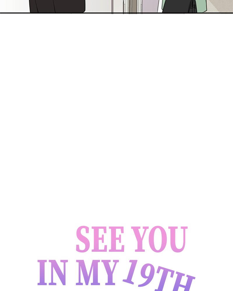 See You in My 19th Life Chapter 27 page 48 - Chapter 27: Episode 27