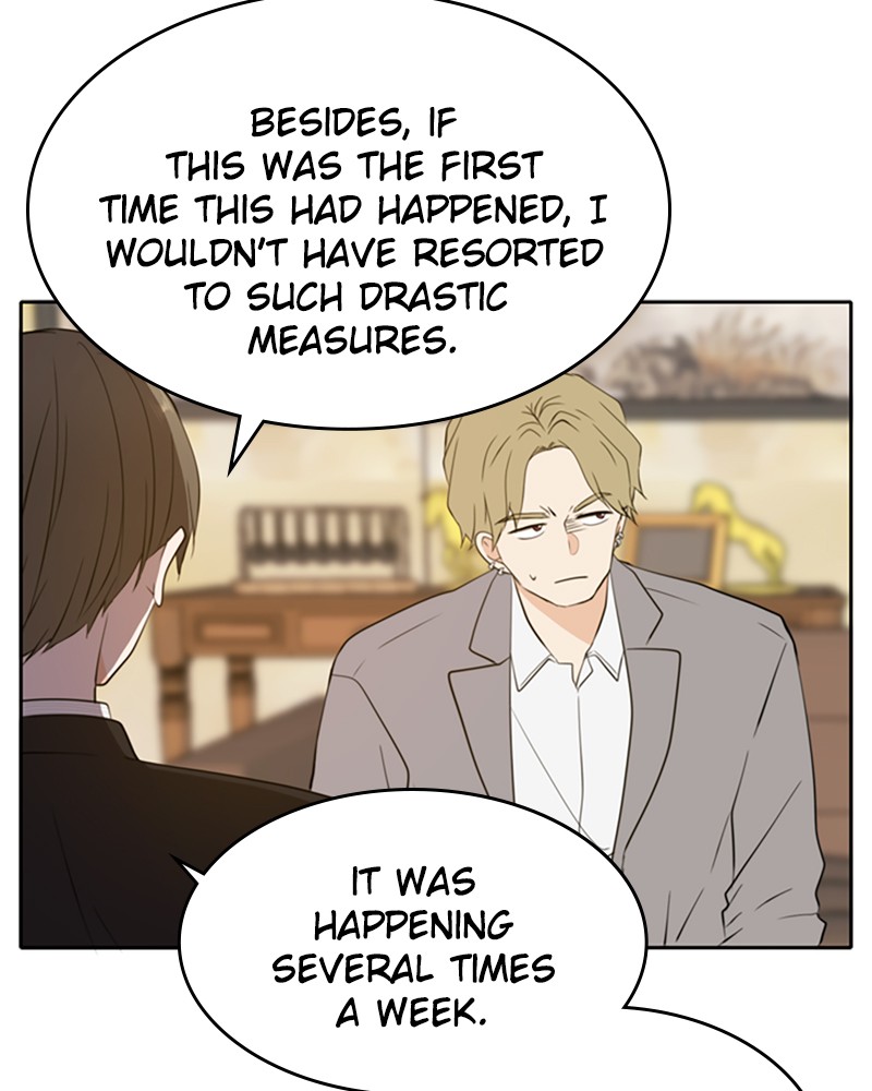 See You in My 19th Life Chapter 27 page 7 - Chapter 27: Episode 27