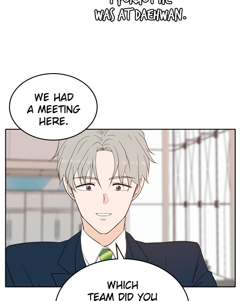 See You in My 19th Life Chapter 28 page 16 - Chapter 28: Episode 28