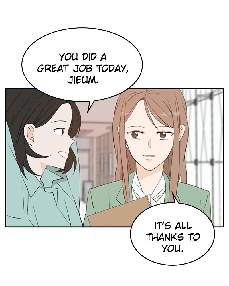 See You in My 19th Life Chapter 28 page 3 - Chapter 28: Episode 28