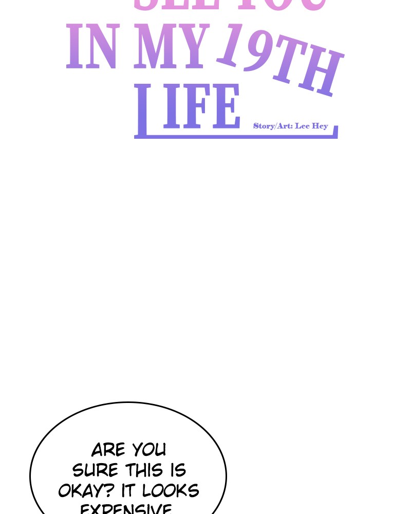 See You in My 19th Life Chapter 28 page 55 - Chapter 28: Episode 28