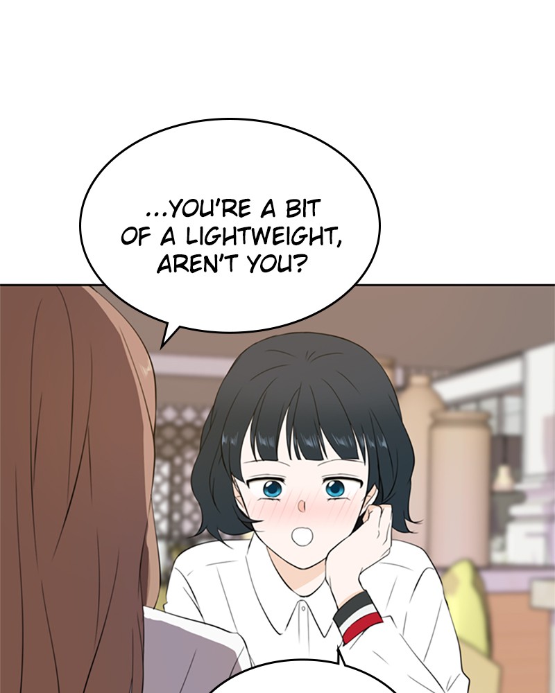 See You in My 19th Life Chapter 28 page 75 - Chapter 28: Episode 28