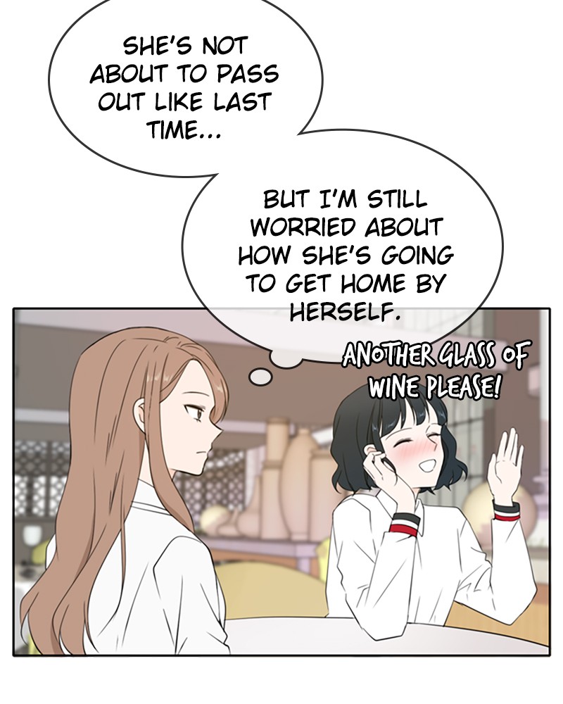 See You in My 19th Life Chapter 28 page 83 - Chapter 28: Episode 28
