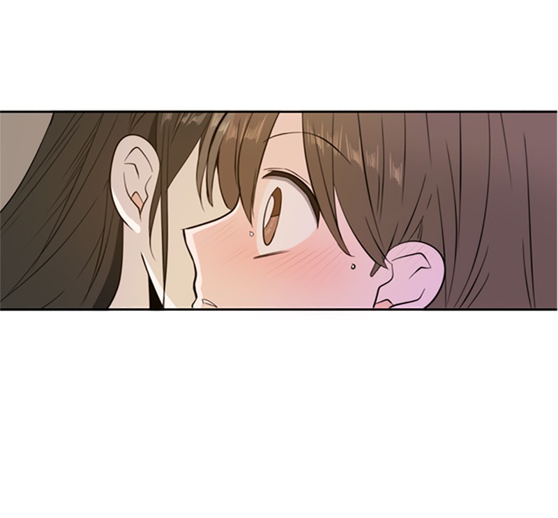 See You in My 19th Life Chapter 3 page 20 - Chapter 3: Episode 3