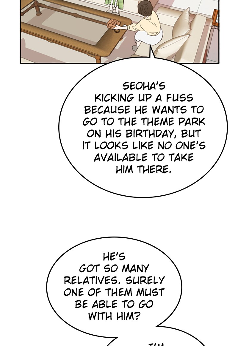 See You in My 19th Life Chapter 3 page 39 - Chapter 3: Episode 3