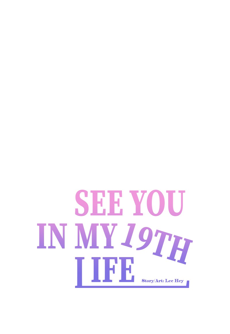 See You in My 19th Life Chapter 3 page 47 - Chapter 3: Episode 3