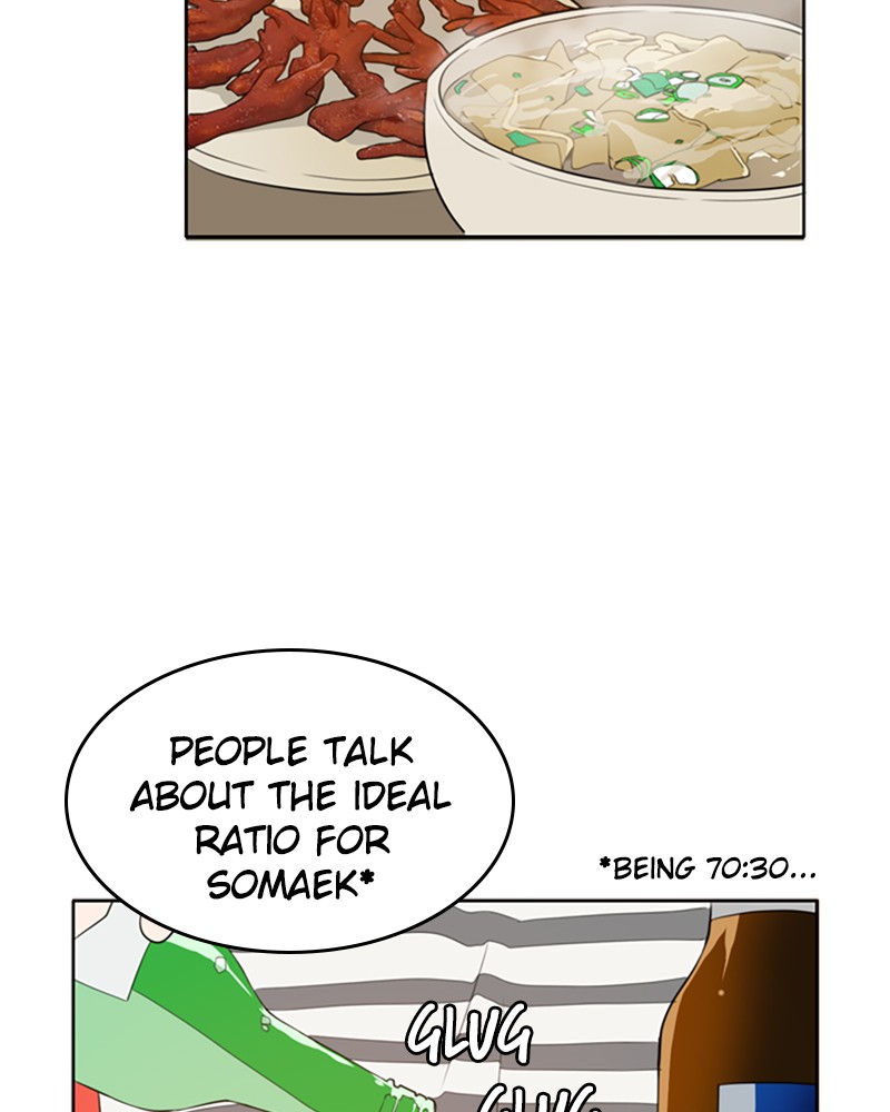 See You in My 19th Life Chapter 30 page 61 - Chapter 30: Episode 30