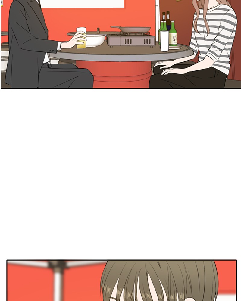 See You in My 19th Life Chapter 30 page 74 - Chapter 30: Episode 30
