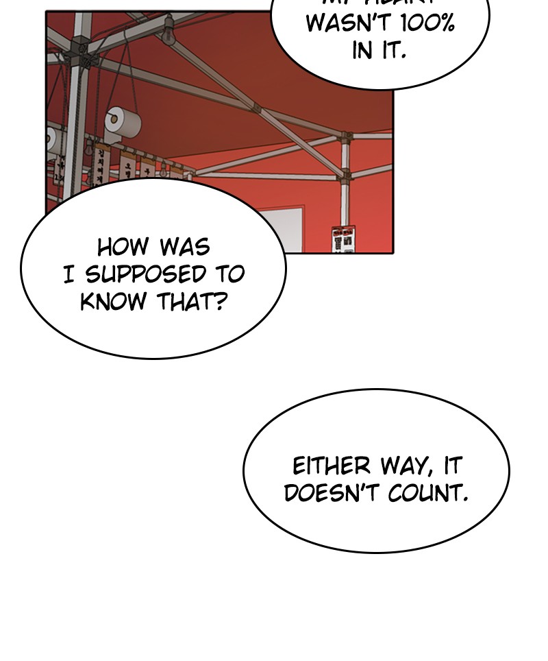 See You in My 19th Life Chapter 30 page 79 - Chapter 30: Episode 30
