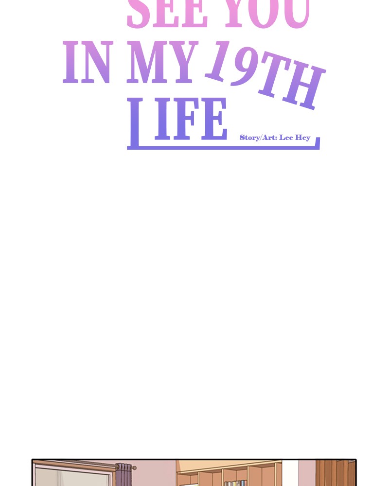See You in My 19th Life Chapter 31 page 76 - Chapter 31: Episode 31