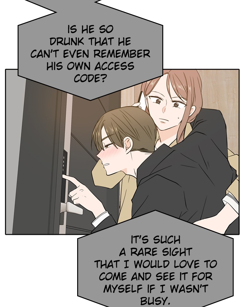 See You in My 19th Life Chapter 31 page 84 - Chapter 31: Episode 31