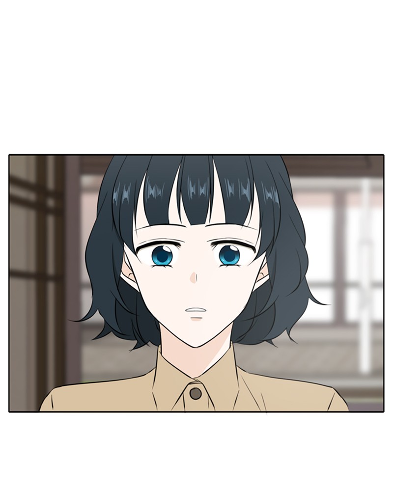 See You in My 19th Life Chapter 32 page 106 - Chapter 32: Episode 32