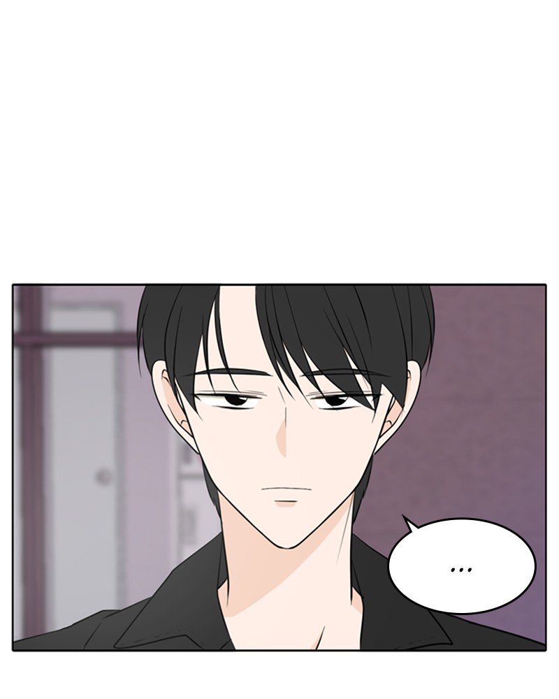 See You in My 19th Life Chapter 32 page 107 - Chapter 32: Episode 32