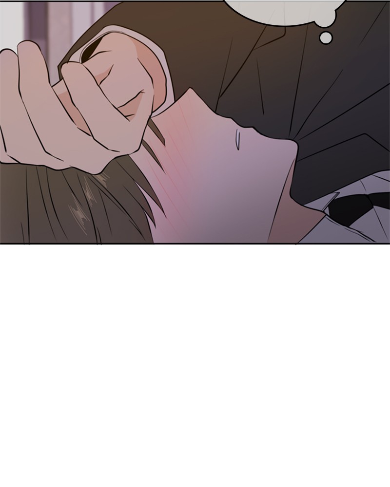See You in My 19th Life Chapter 32 page 28 - Chapter 32: Episode 32