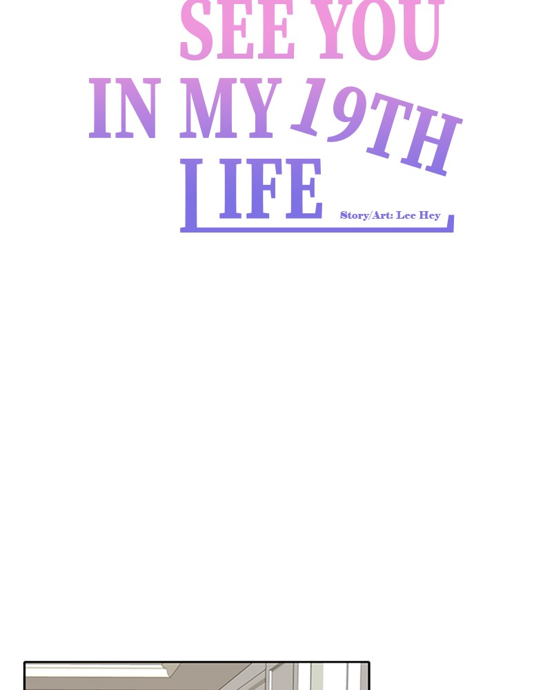 See You in My 19th Life Chapter 32 page 37 - Chapter 32: Episode 32