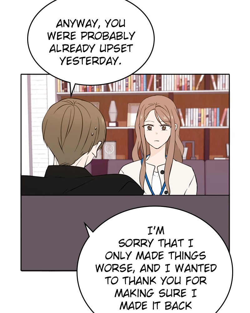 See You in My 19th Life Chapter 32 page 79 - Chapter 32: Episode 32