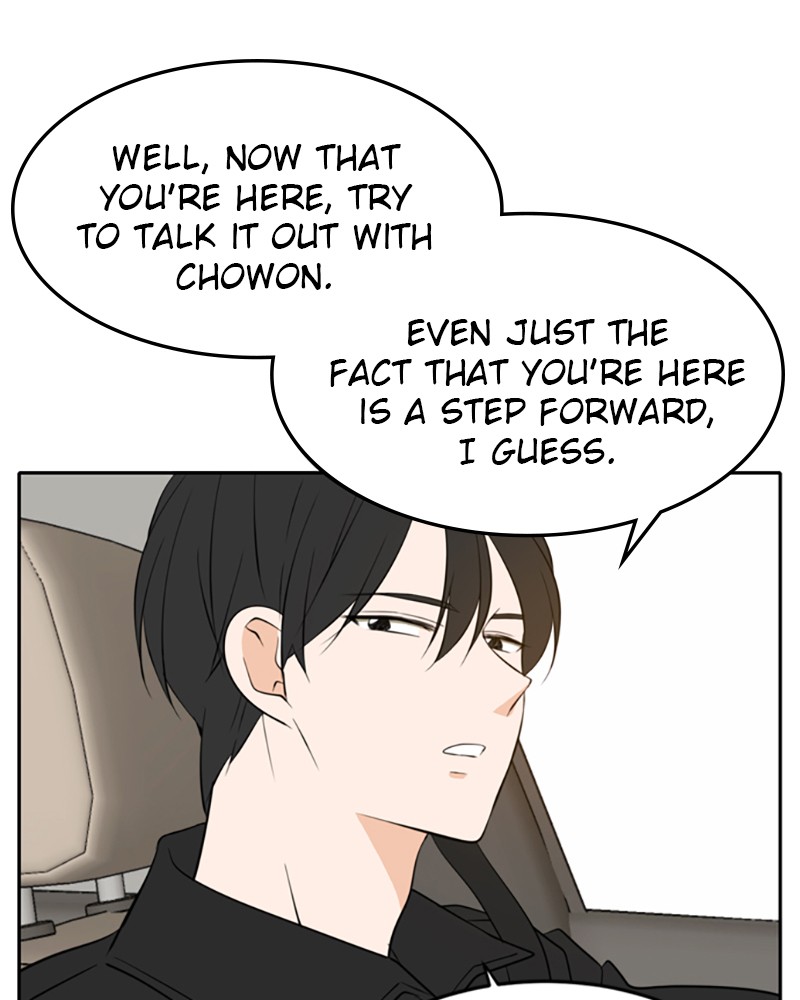 See You in My 19th Life Chapter 33 page 13 - Chapter 33: Episode 33