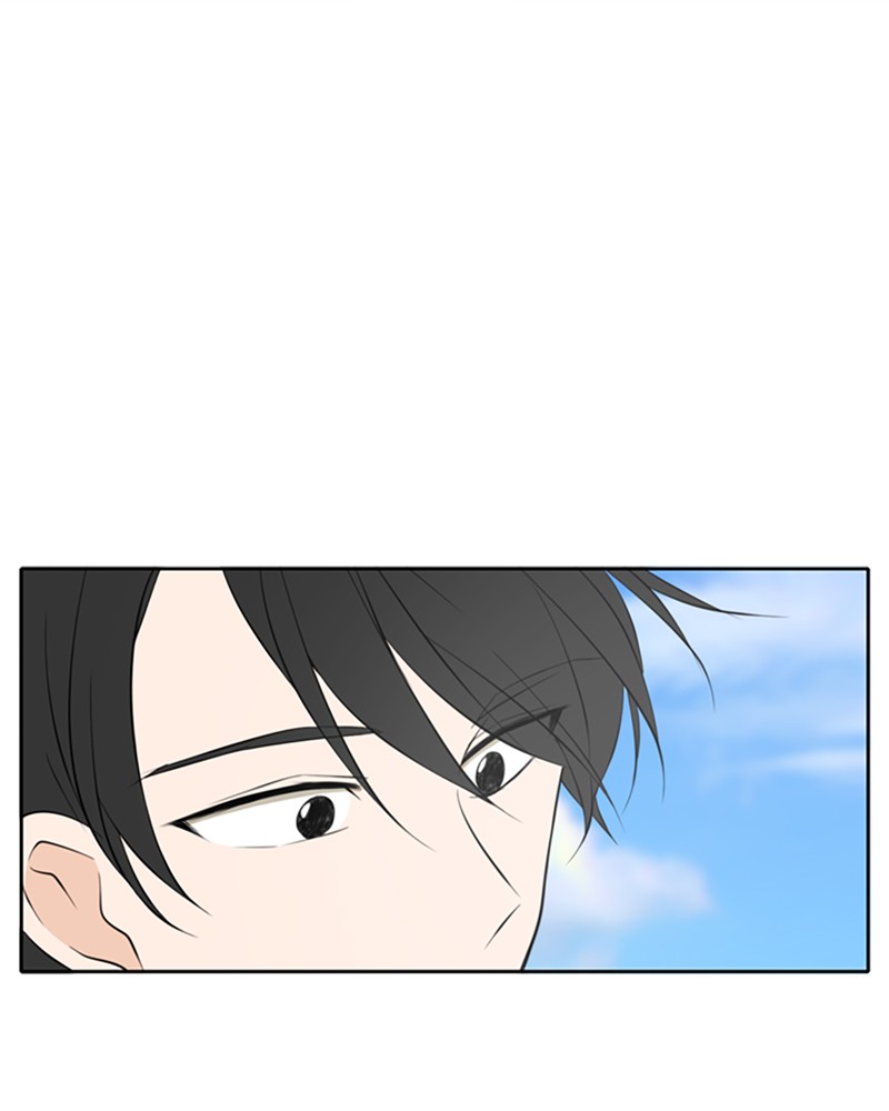 See You in My 19th Life Chapter 33 page 37 - Chapter 33: Episode 33