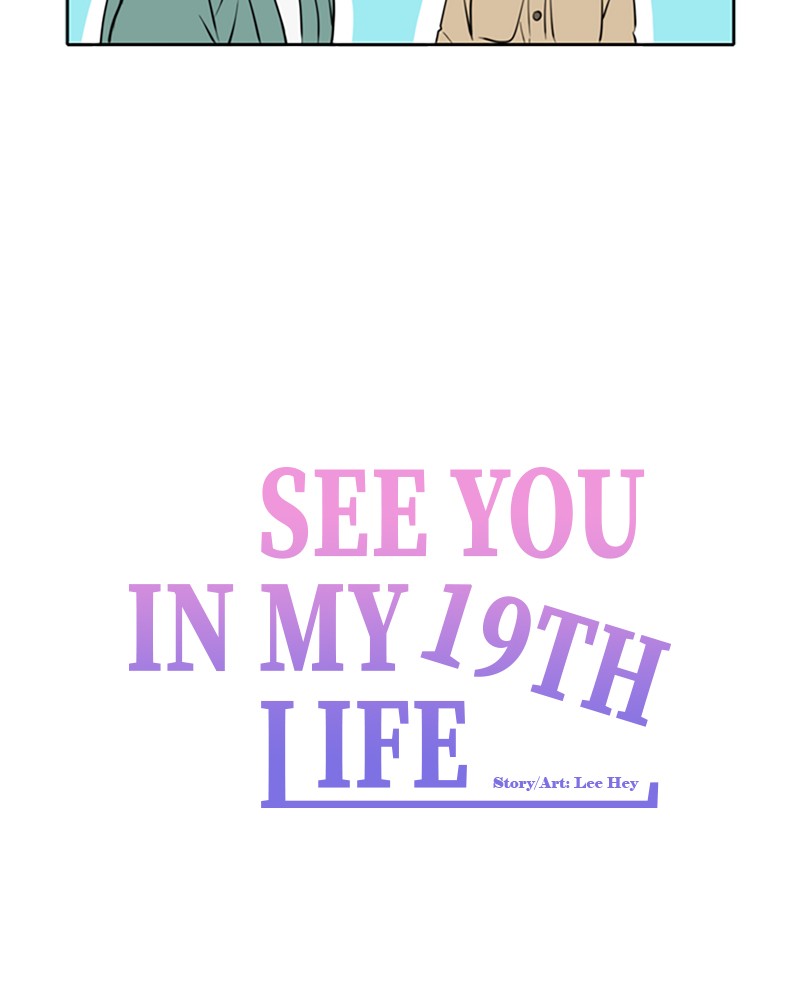 See You in My 19th Life Chapter 33 page 42 - Chapter 33: Episode 33