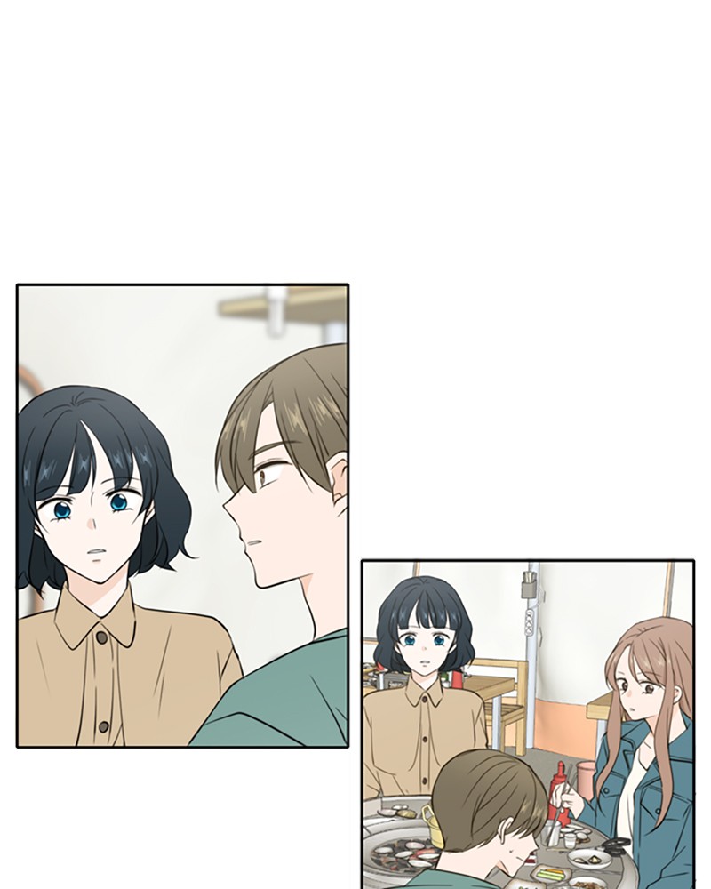 See You in My 19th Life Chapter 33 page 45 - Chapter 33: Episode 33