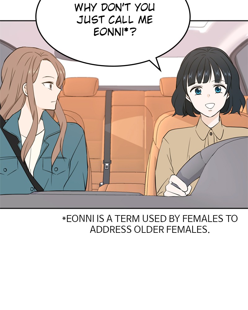 See You in My 19th Life Chapter 33 page 6 - Chapter 33: Episode 33