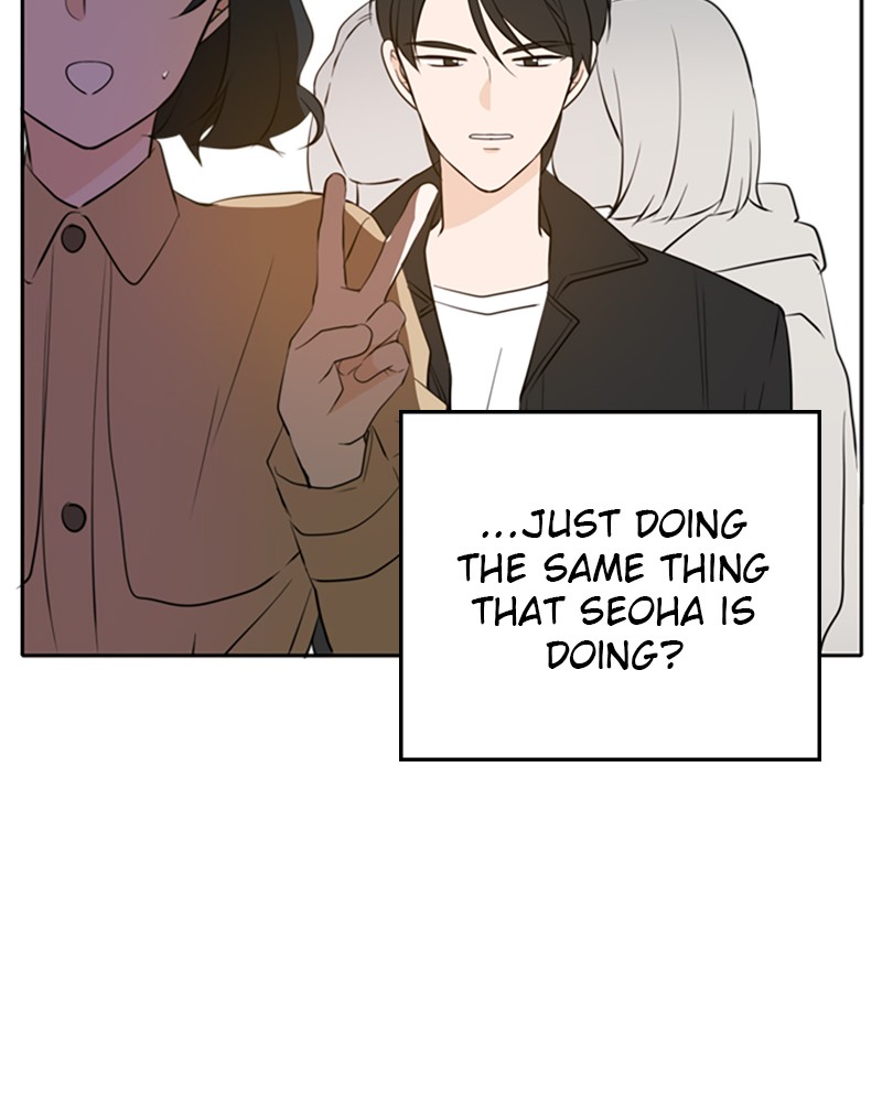 See You in My 19th Life Chapter 33 page 75 - Chapter 33: Episode 33