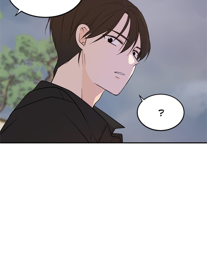 See You in My 19th Life Chapter 34 page 28 - Chapter 34: Episode 34