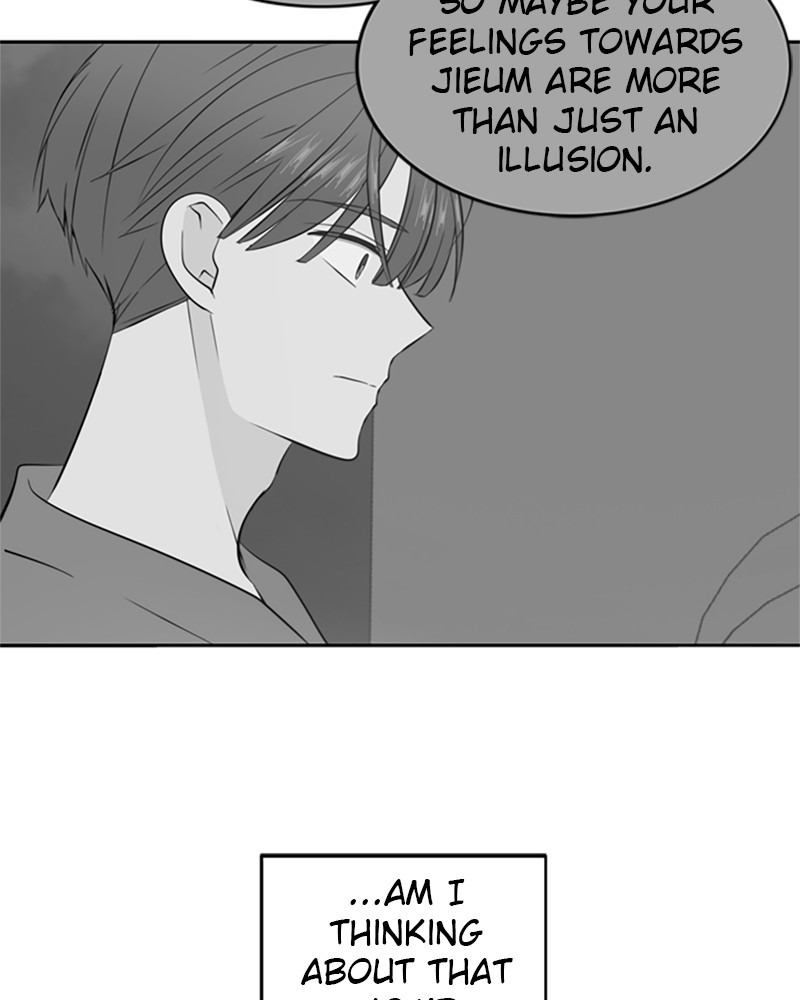 See You in My 19th Life Chapter 35 page 44 - Chapter 35: Episode 35