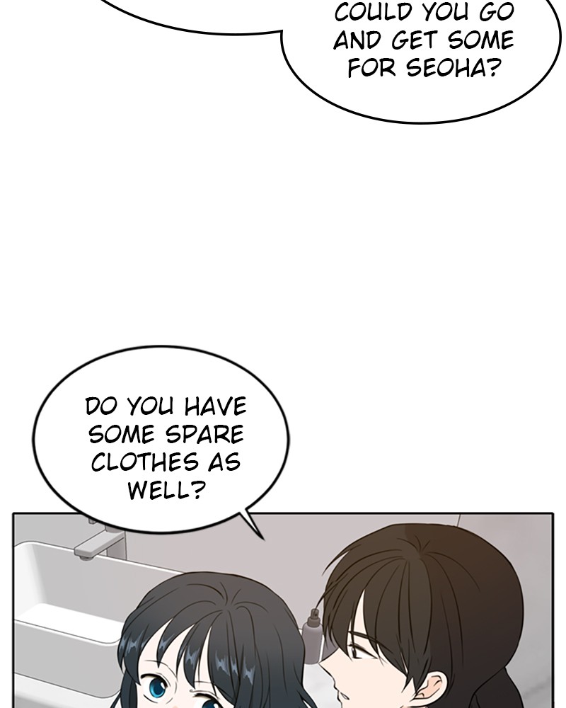 See You in My 19th Life Chapter 35 page 5 - Chapter 35: Episode 35