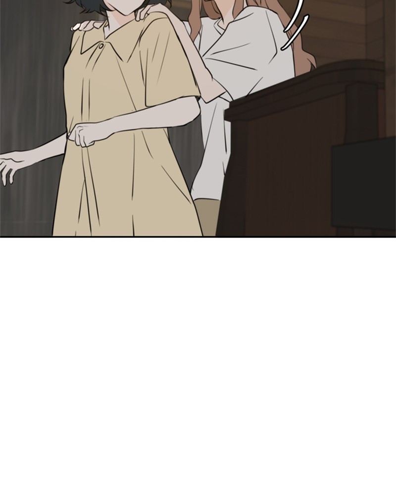 See You in My 19th Life Chapter 36 page 20 - Chapter 36: Episode 36