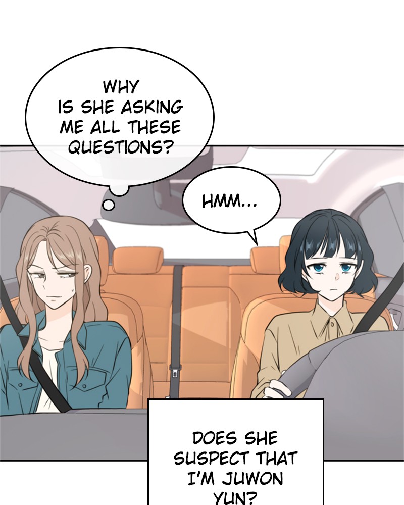 See You in My 19th Life Chapter 36 page 40 - Chapter 36: Episode 36