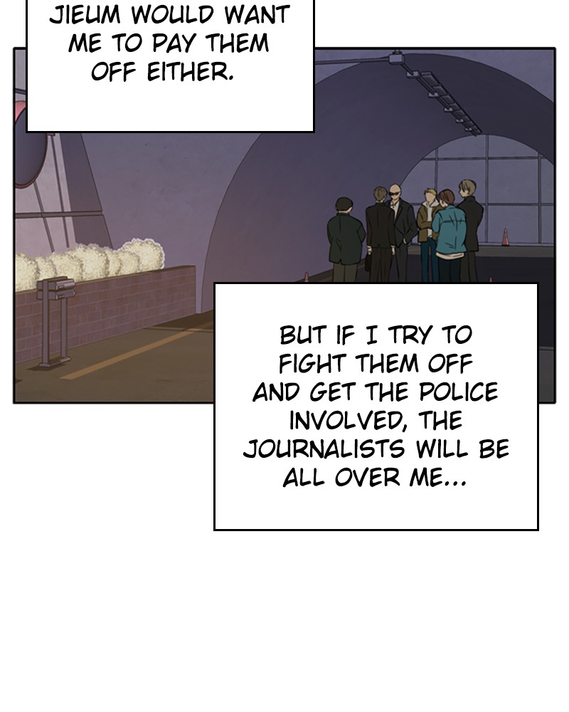 See You in My 19th Life Chapter 37 page 43 - Chapter 37: Episode 37