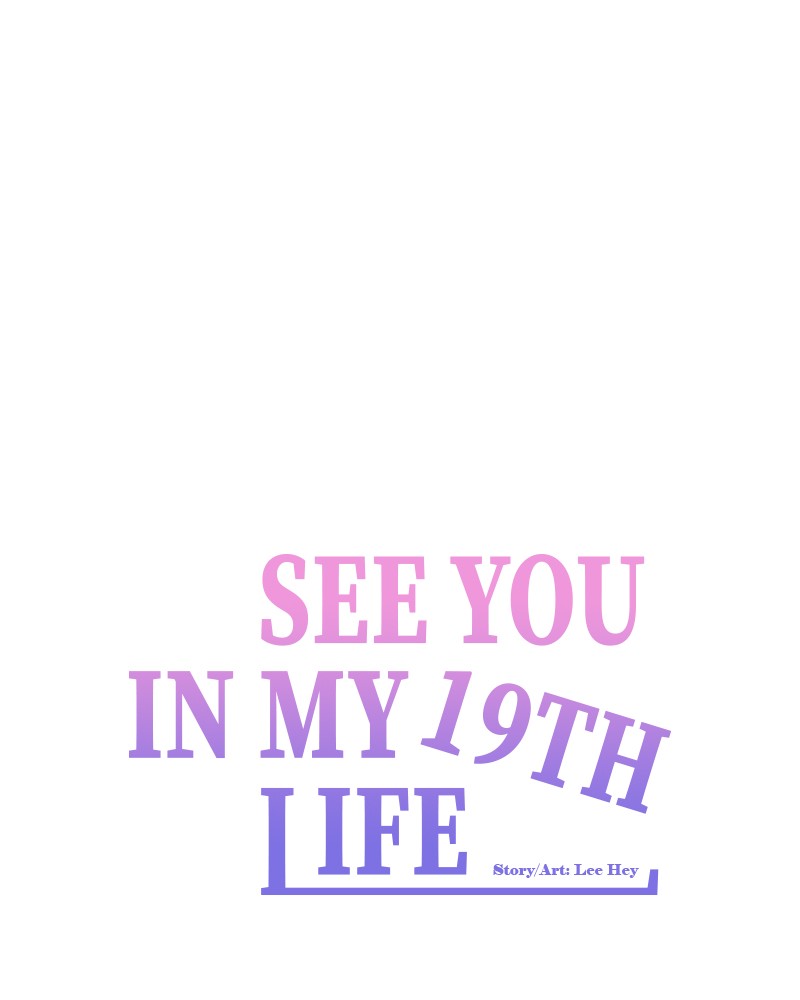 See You in My 19th Life Chapter 37 page 45 - Chapter 37: Episode 37