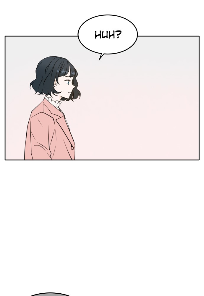 See You in My 19th Life Chapter 37 page 71 - Chapter 37: Episode 37