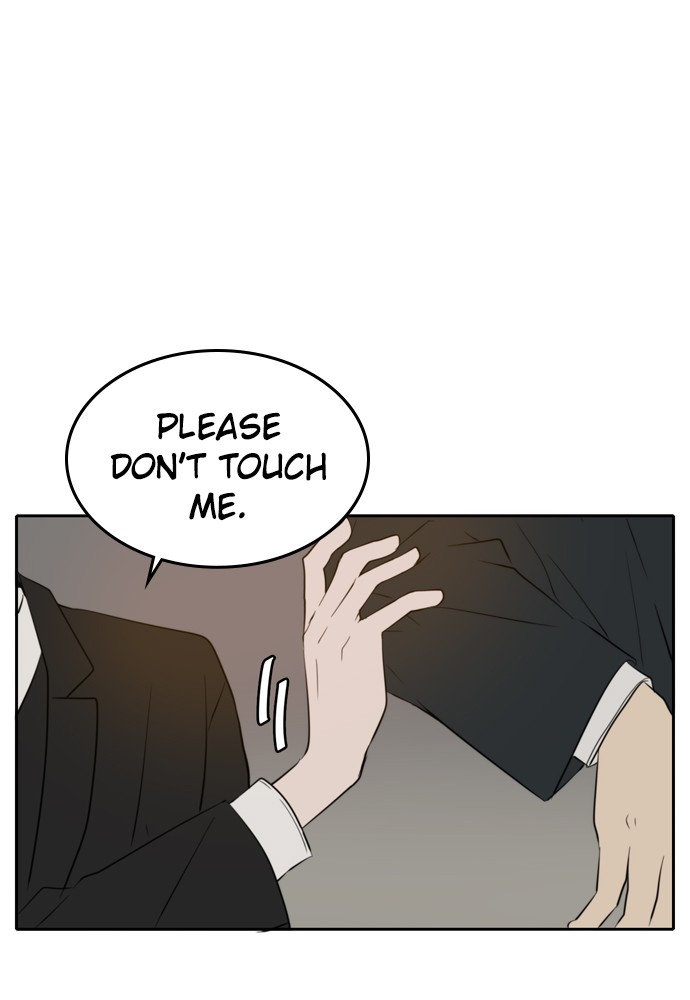 See You in My 19th Life Chapter 37 page 76 - Chapter 37: Episode 37