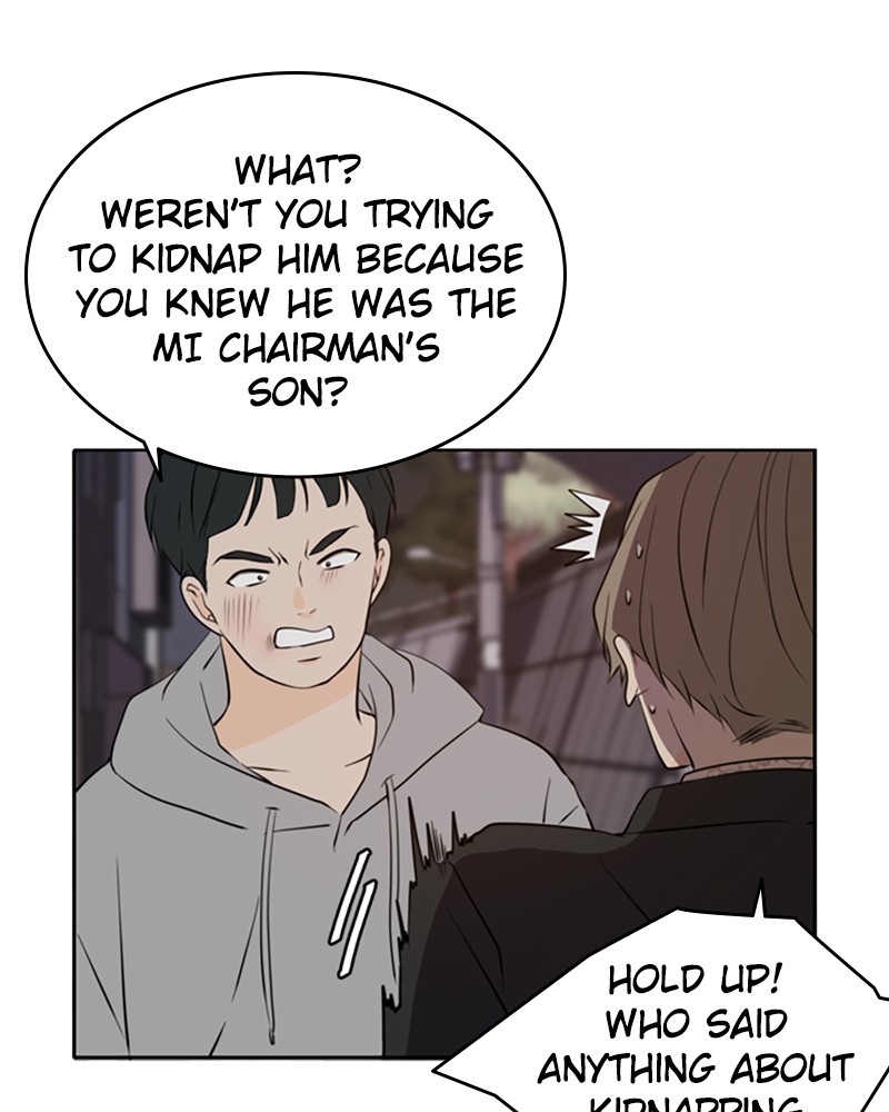 See You in My 19th Life Chapter 38 page 3 - Chapter 38: Episode 38