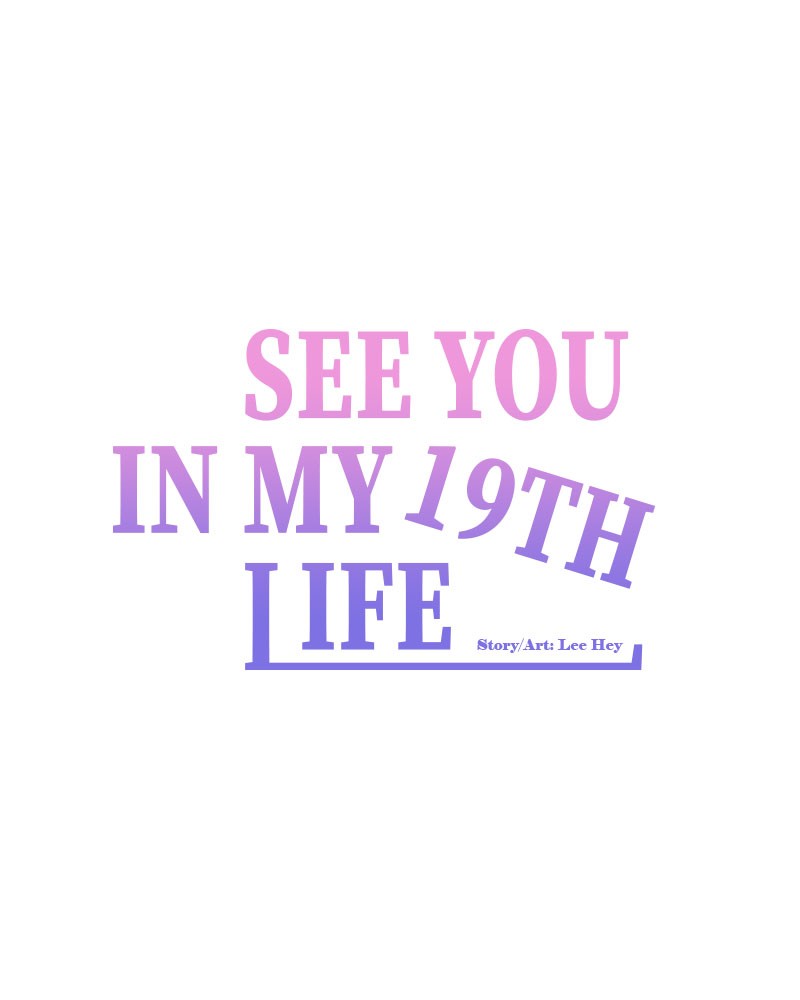 See You in My 19th Life Chapter 38 page 54 - Chapter 38: Episode 38