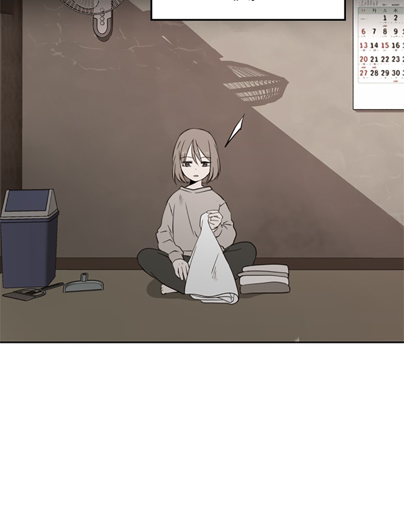 See You in My 19th Life Chapter 4 page 10 - Chapter 4: Episode 4