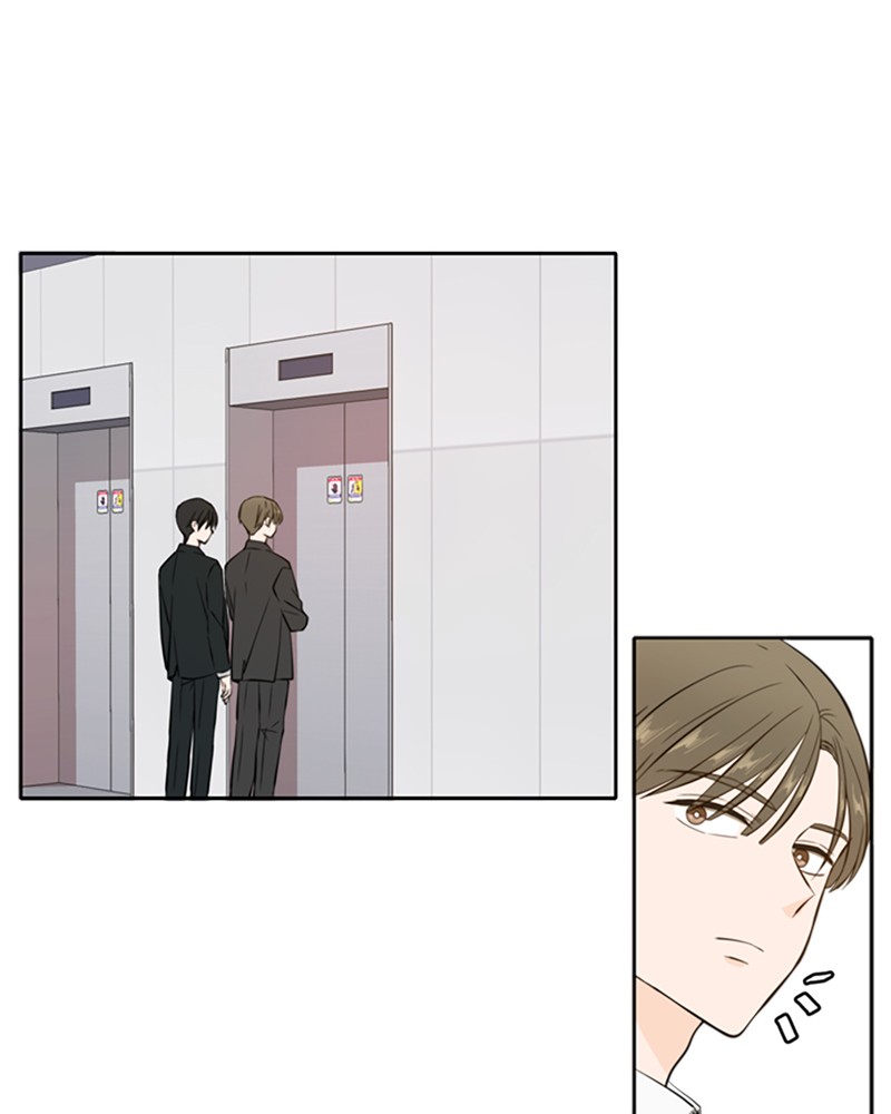 See You in My 19th Life Chapter 40 page 1 - Chapter 40: Episode 40
