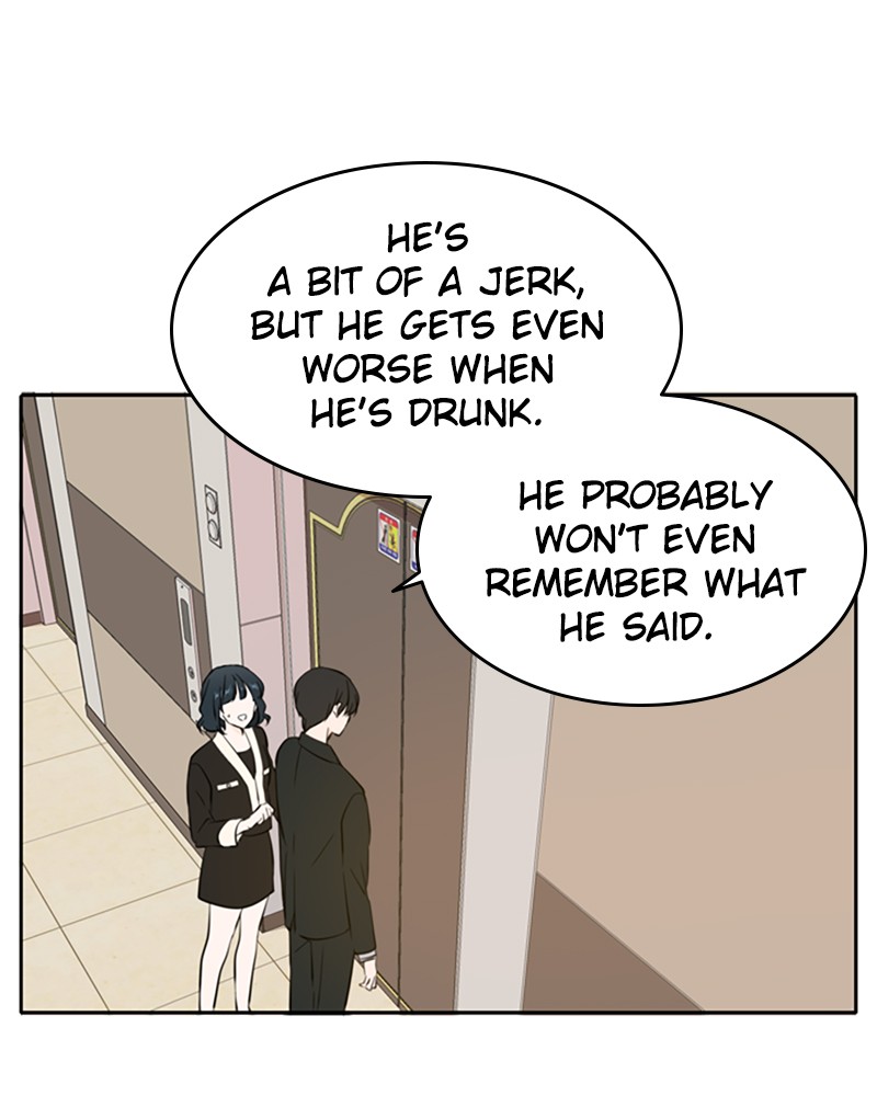 See You in My 19th Life Chapter 40 page 104 - Chapter 40: Episode 40