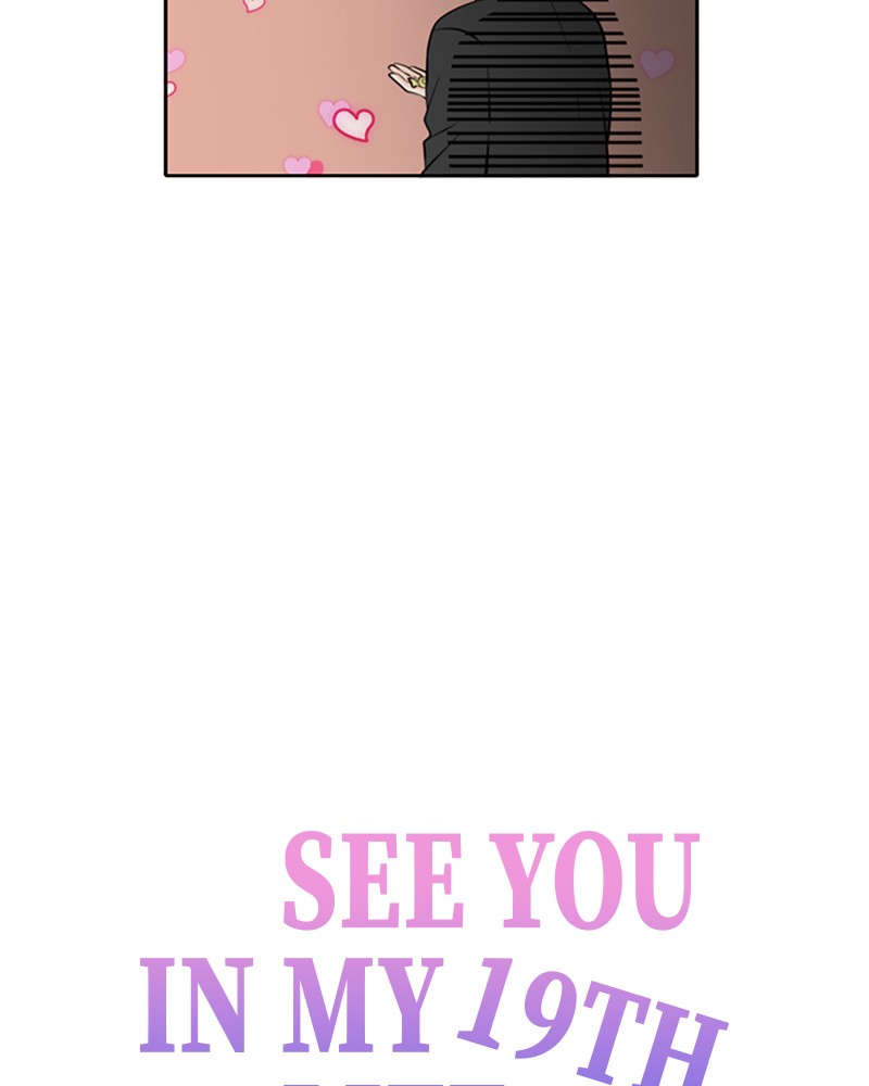 See You in My 19th Life Chapter 40 page 31 - Chapter 40: Episode 40