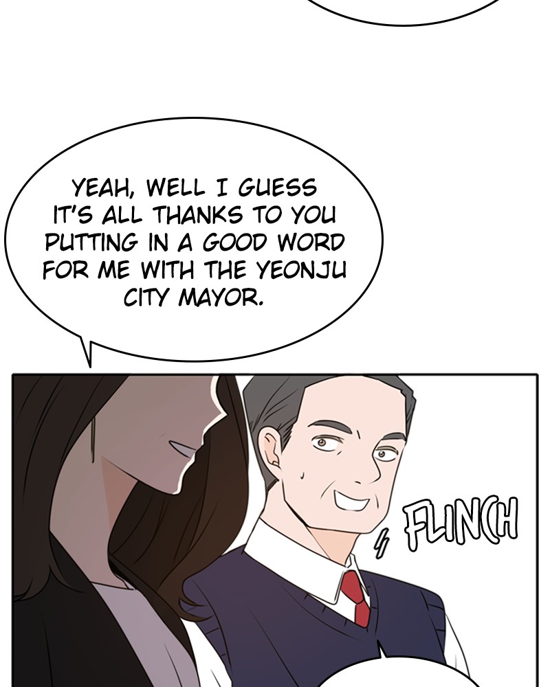 See You in My 19th Life Chapter 41 page 11 - Chapter 41: Episode 41