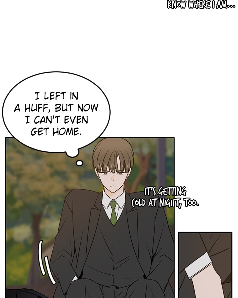 See You in My 19th Life Chapter 41 page 115 - Chapter 41: Episode 41