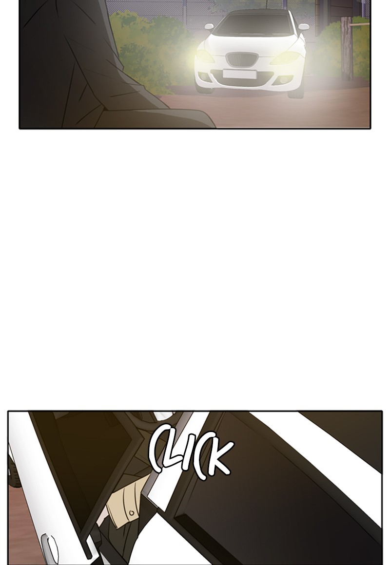 See You in My 19th Life Chapter 42 page 3 - Chapter 42: Episode 42
