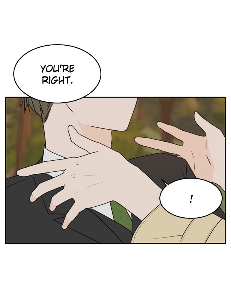 See You in My 19th Life Chapter 42 page 99 - Chapter 42: Episode 42