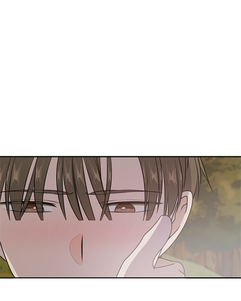 See You in My 19th Life Chapter 43 page 4 - Chapter 43: Episode 43